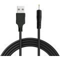 USB Male to DC 2.5 x 0.7mm Power Cable, Length: 1.2m(Black)