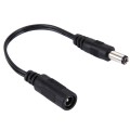 5.5 x 2.1mm DC Female to 5.5 x 2.5mm DC Male Power Connector Cable for Laptop Adapter, Length: 15cm(