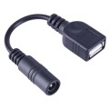 5.5 x 2.1mm DC Female to USB AF DC Female Power Connector Cable for Laptop Adapter, Length: 15cm(Bla