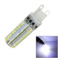 G9 5W 450LM 72 LED SMD 3014 Dimmable Silicone Corn Light Bulb, AC 220V (Natural White Light)