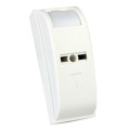 PA-461 Wired Passive Infrared Curtain PIR Motion Detector Sensor Alarm(White)