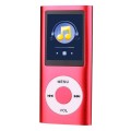 1.8 inch TFT Screen Metal MP4 Player with TF Card Slot, Support Recorder, FM Radio, E-Book and Calen