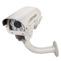 TV-821H2/IP-LP H.264 HD 1080P IR 8x LED Waterproof Bullet IP Camera, Motion Detection / Privacy Mask