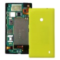 Plastic Back Housing Cover for Nokia Lumia 520(Yellow)