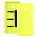 Frosted Surface Plastic Back Housing Cover for Microsoft Lumia 640(Yellow)