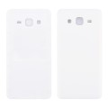 For Galaxy On5 / G5500 Battery Back Cover (White)