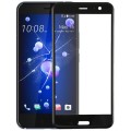 Front Screen Outer Glass Lens for HTC U11(Black)