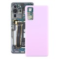 For Samsung Galaxy S20 FE Battery Back Cover (Pink)