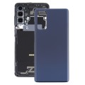 For Samsung Galaxy S20 FE Battery Back Cover (Black)