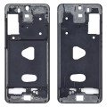 For Samsung Galaxy S20  Middle Frame Bezel Plate (Black)