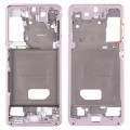 For Samsung Galaxy S21  Middle Frame Bezel Plate (Pink)