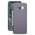 For Galaxy S8+ / G955 Original Battery Back Cover (Grey)
