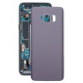 For Galaxy S8 Original Battery Back Cover (Orchid Gray)