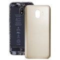 For Galaxy J2 Pro (2018), J2 (2018), J250F/DS Back Cover (Gold)