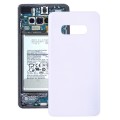 For Galaxy S10e SM-G970F/DS, SM-G970U, SM-G970W Battery Back Cover (White)
