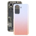 Battery Back Cover for Honor 60 Pro(Pink)