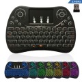I8 Max 2.4GHz Mini Wireless Keyboard with Touchpad Rechargeable Fly Air Mouse Smart Game 7-color Bac