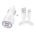 LZ-681 QC3.0 Dual USB Car Charging + Type-C Fast Charging Cable Car Charging Kit(White)