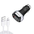 YSY-312PD QC3.0 18W USB + PD 20W USB-C / Type-C Car Charger with USB to 8 Pin Data Cable(Black)