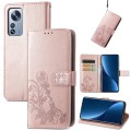 For Xiaomi 12 Pro Four-leaf Clasp Embossed Buckle Leather Phone Case(Rose Gold)