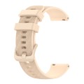 For Amazfit BIP 20mm Carbon Fiber Striped Silicone Watch Band(Beige)