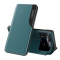 For Xiaomi Poco M4 Pro 4G Attraction Flip Holder Leather Phone Case(Green)