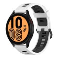 For Samsung Galaxy Watch 4 44mm 20mm Vertical Pattern Two-Color Silicone Watch Band(White+Black)