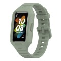 For Huawei Band 8 / 7 Solid Color Silicone Integrated Watch Band(Light Green)