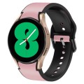 For Samsung Galaxy Watch 4 44mm Silicone Adhesive Leather Watch Band(Pink)