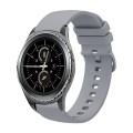 For Samsung Gear S2 Classic 20mm Solid Color Soft Silicone Watch Band(Grey)