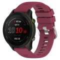 For Xiaomi MI Watch S1 22mm Solid Color Soft Silicone Watch Band(Wine Red)