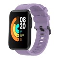 For Xiaomi MI Watch Sport 22mm Solid Color Soft Silicone Watch Band(Purple)