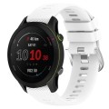 For GarminActive S 18mm Solid Color Silicone Watch Band(White)