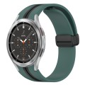 For Samsung Galaxy Watch 4 Classic 46mm Folding Magnetic Clasp Silicone Watch Band(Olive Green+Black