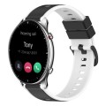 For Amazfit GTR 2 22mm Two-Color Silicone Watch Band(Black+White)