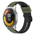 For Xiaomi MI Watch Color 2 22mm Two-Color Silicone Watch Band(Army Green + Black)
