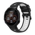 For Garmin Forerunner 735 / 735XT Two-Color Silicone Watch Band(Black+White)