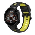 For Garmin Forerunner 735 / 735XT Two-Color Silicone Watch Band(Black+Yellow)