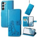 For Samsung Galaxy S23 Ultra 5G Four-leaf Clasp Embossed Buckle Leather Phone Case(Blue)