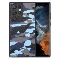 For Samsung Galaxy S23 Ultra 5G Camouflage Leather Back Cover Phone Case(Blue)