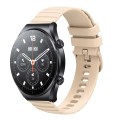 For Xiaomi MI Watch S1 22mm Wavy Dot Pattern Solid Color Silicone Watch Band(Beige)