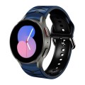For Samsung Galaxy Watch 5 40mm Curved Texture Silicone Watch Band(Dark Blue + Black)