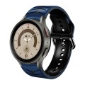 For Samsung Galaxy Watch 5 Pro 45mm Curved Texture Silicone Watch Band(Dark Blue + Black)
