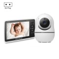 SM50 5 inch Baby Monitor 360-Degree Rotating Wireless Camera Night Vision Intercom Lullaby Monitor(E