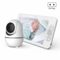 SM70PTZ 7 inch Screen 2.4GHz Wireless Digital Baby Monitor,  Auto Night Vision / Two-way Voice Inter
