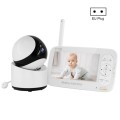 DY55A Built-in Lullabies Video Babyphone 5 inch Screen Digital Wireless Baby Monitor Camera(EU Plug)