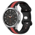 For Samsung  Galaxy Watch 4 Classic 46mm 20mm Butterfly Buckle Two-Color Silicone Watch Band(Black+R