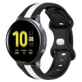 For Samsung Galaxy Watch Active 2 44mm 20mm Butterfly Buckle Two-Color Silicone Watch Band(Black+Whi