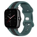 For Amazfit GTS 2E 20mm Butterfly Buckle Two-Color Silicone Watch Band(Green+Black)