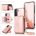 For Samsung Galaxy S23+ 5G Cross-body Wallet Card Bag Leather Phone Case(Rose Gold)